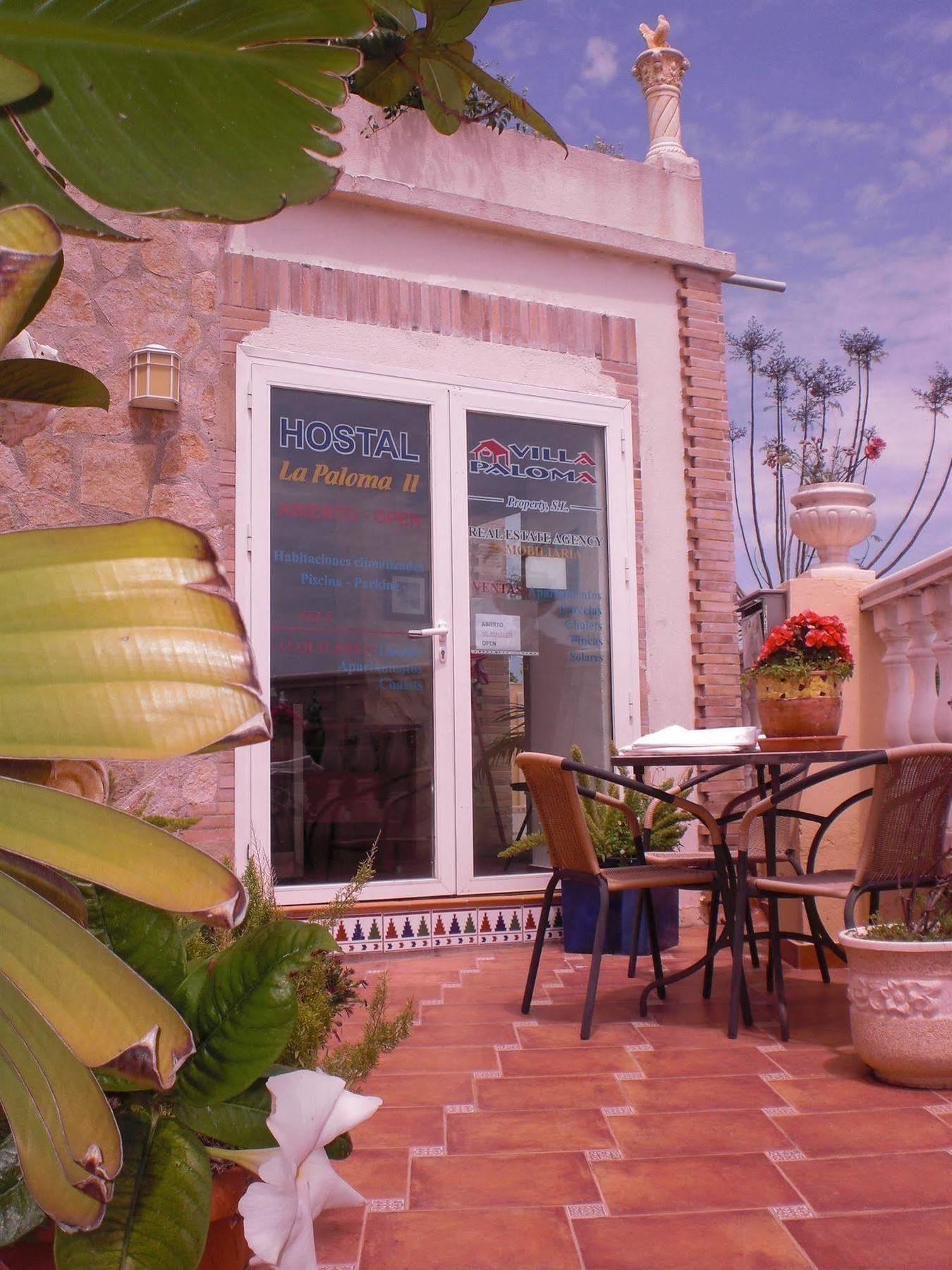 Hostal La Paloma II カルプ エクステリア 写真